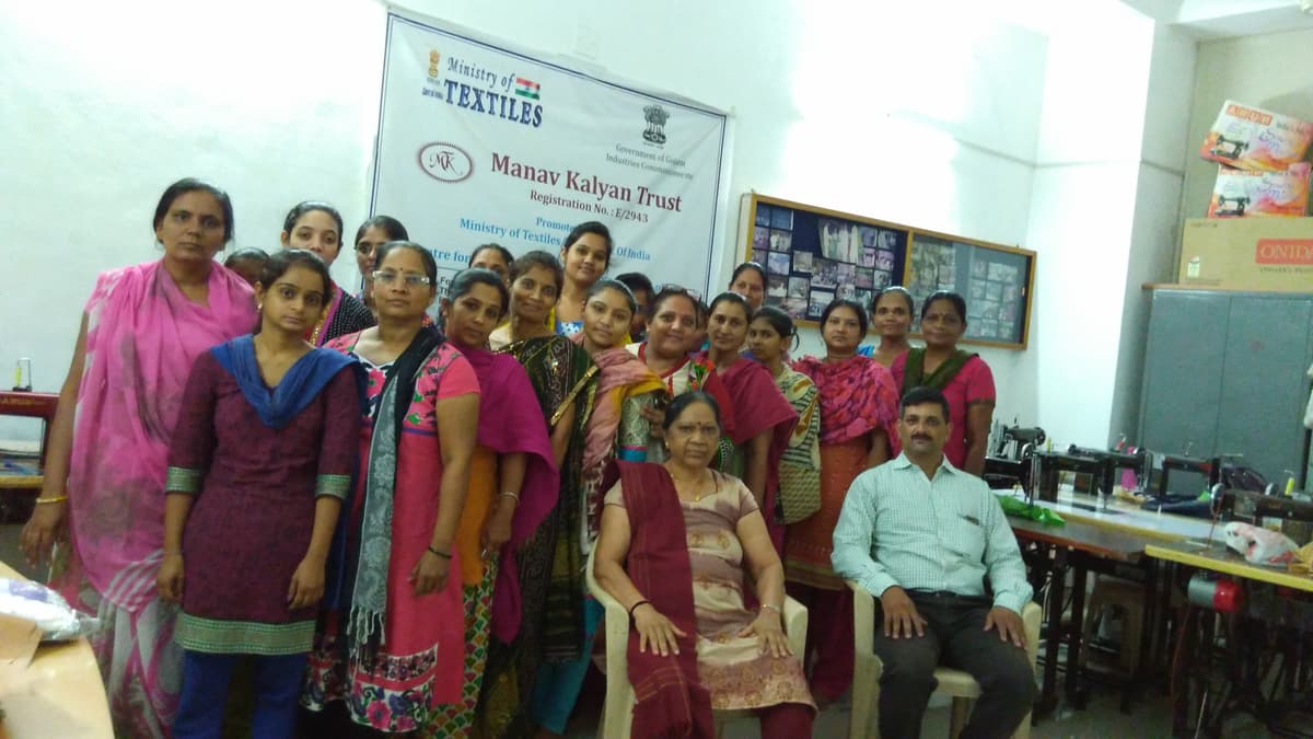 Integrated Skill Development Scheme (ISDS)