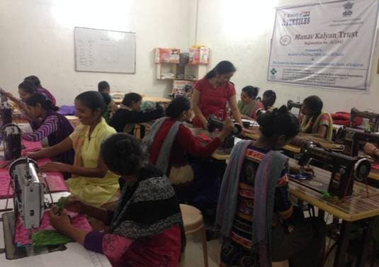 Integrated Skill Development Scheme