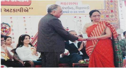 Award of Excellence