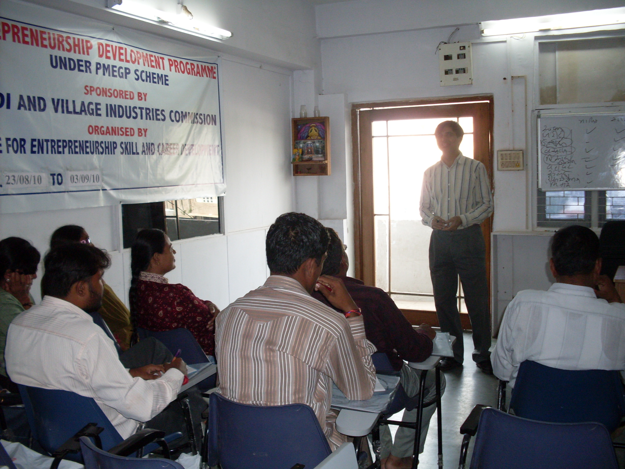 Entrepreneurship development program under PMEGP scheme gallery image 2