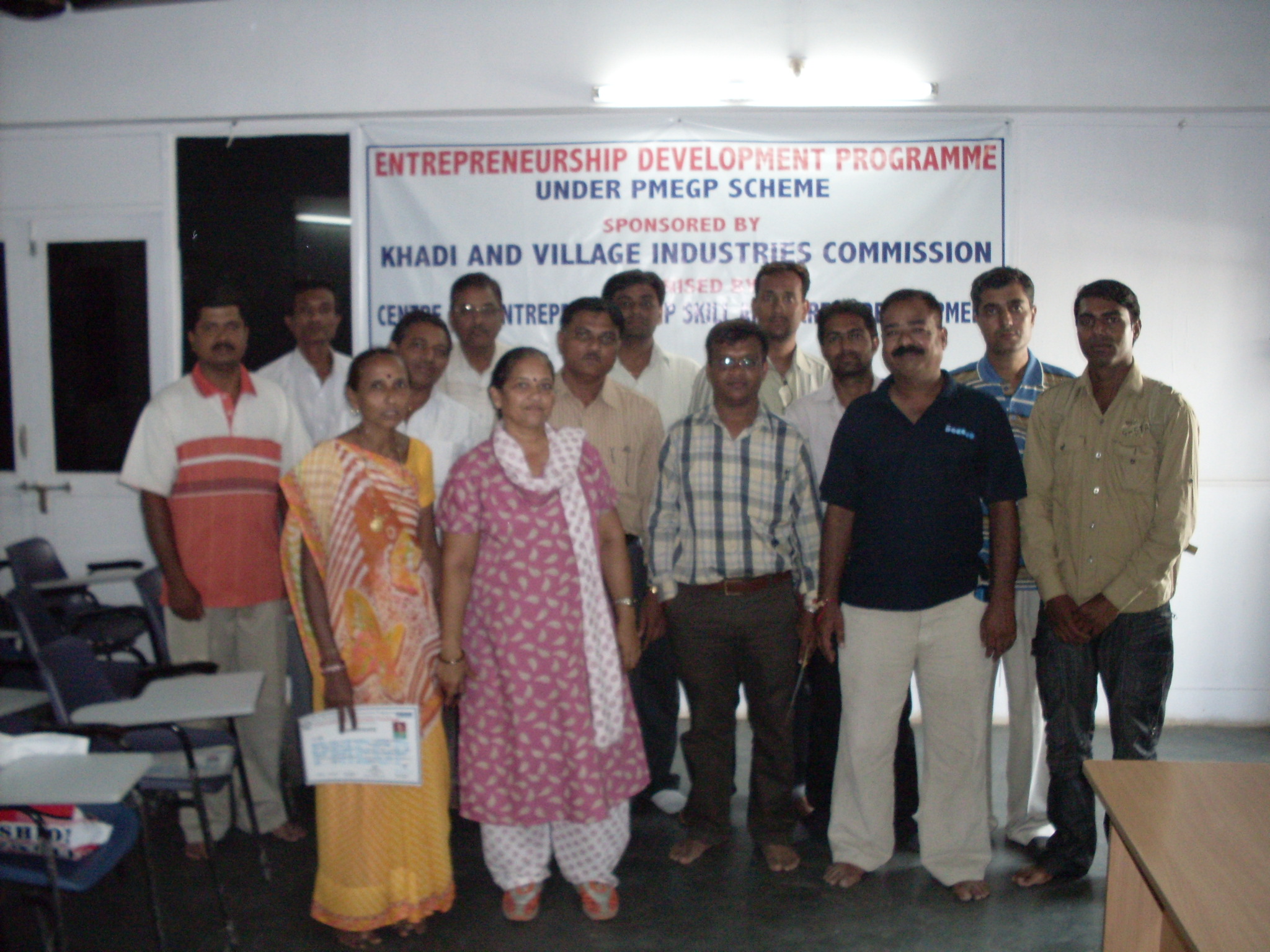 Entrepreneurship development program under PMEGP scheme gallery image 5